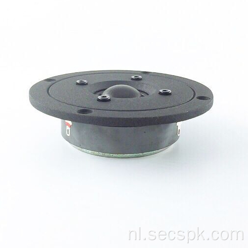 8ohm Silk Dome tweeter