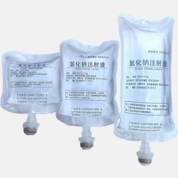 excelsior medical sodium chloride injection