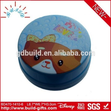 cute pill box keychain