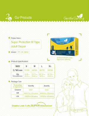 Super Protection W Type Adult Diaper