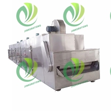 Smart Mesh Belt Drying Equipment