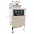 used henny penny pressure fryer