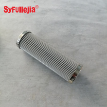 Factory Supply: HC2286FKS12H50 Hydraulic Return Oil Filter - Details and Specifications