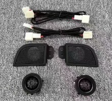 Car Audio Accessories for Toyota Crown: Subwoofer and Speakerbox Upgrade