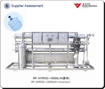 10000liter/h reverse osmosis water purifying equipment