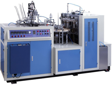 Automatic Paper Cup Machine with Handle Seaning