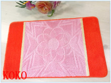 KOKO carpet 100% polypropylene mat