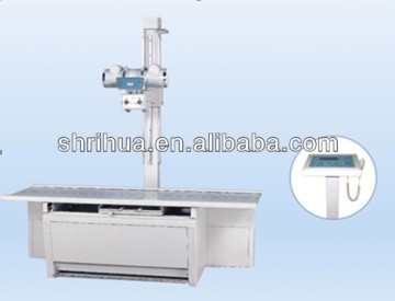 500mA X-ray equipment(500mA), RHD5000B