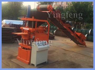 logo clay brick machine/ YF2-10 interlock clay brick making machine south africa