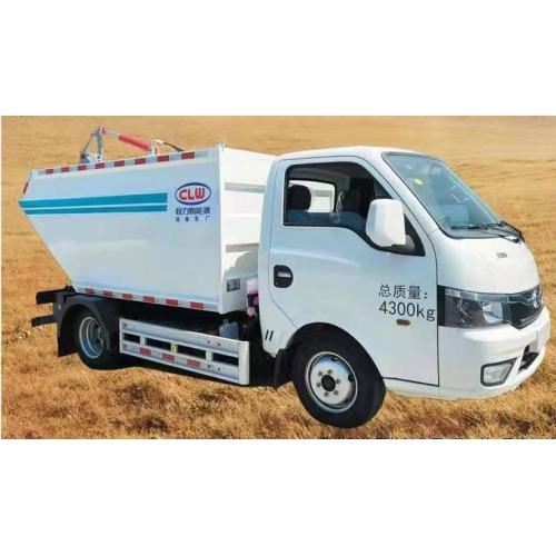 Electric Automatic Four Wheel Rubbish Truck