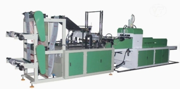 RQL-900 PE Heat Cutting Bag Making Machine