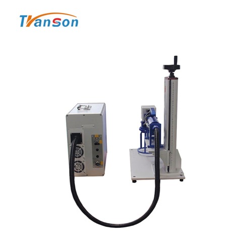 portable fiber laser marking engraving machine