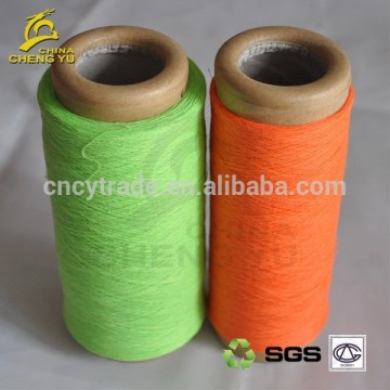 good price yarn for dyed cotton polyester yarn for T-shirt