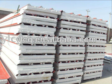green house building material roof panel