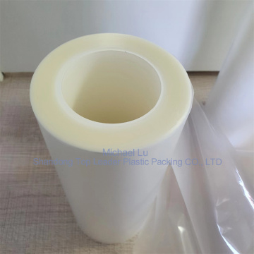 0.08mm semi-transparent pre-coated CPP film