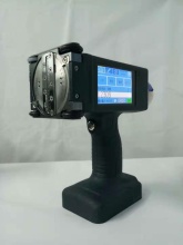 Plus Large Character Inkjet Printer for Carton Printing