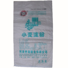 Polypropylene Colorful Strip Woven Bags - Rice Bags & Shopping Sacks for Export to Africa