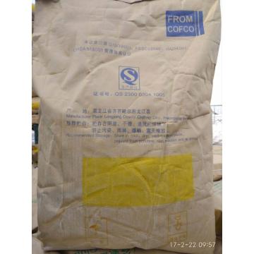 Monosodium glutamate e621 halal