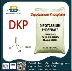 Dipotassium Phosphate China DKP supplier