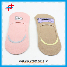 2016 Fashion Girls Invisible Simple Socks Short Ankle