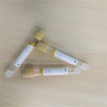 Yellow Cap Vacuum Blood Collection GelClot Activator Tube