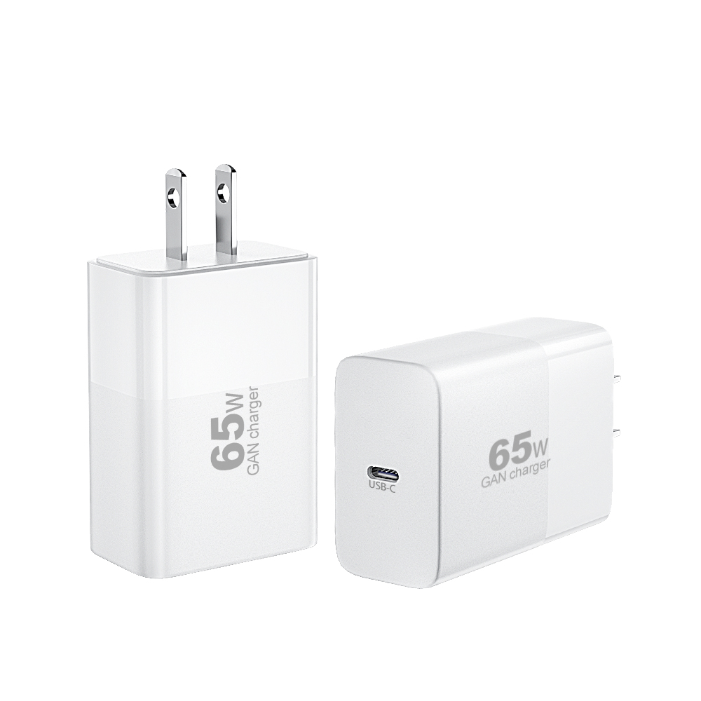 معظم منتجات البيع 65W GAN USB Charger