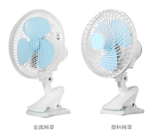 electrical cooling stand desk top table fan
