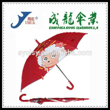 Red Cartoon Kids Umbrella,Cartoon Printed Umbrella