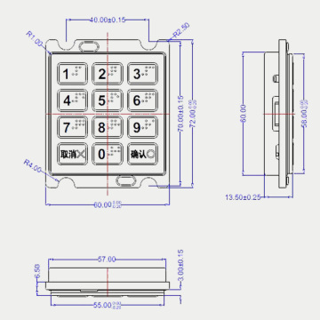 mini ezoro na pain pin akwa maka mbadamba pos