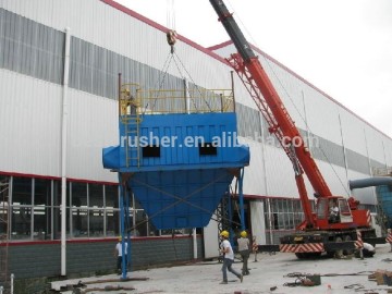 reverse pulse dust collector