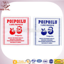 2015 High Density And Ultrasonic Cut Woven Brand Garments Logo Designs Label