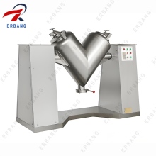 VHJ Series Mixer for Uniform Blending in Fertilizer Production