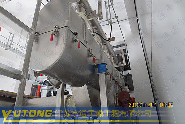 Rectilinear Vibrating-Fluidized Dryer amino-acid pump