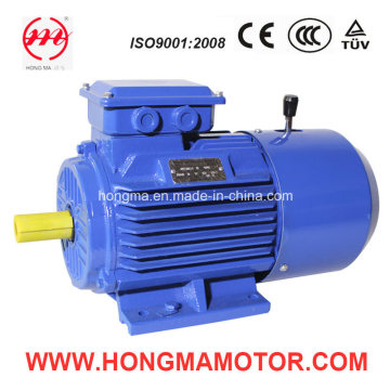 Hmej (DC) Three Phase Electro Magnetic Brake Indunction Electric Motor