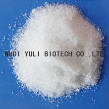 High Quality Dl-Methionine 99% Feed Grade CAS: 59-51-8