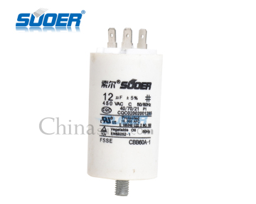 Washing Machine Capacitor 12UF Washing Machine Capacitor Best Price Washing Machine Capacitor