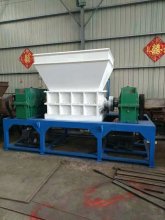 Scrap Tire Shredding Equipment machine