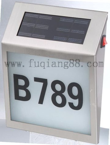 Solar house number light, solar address light