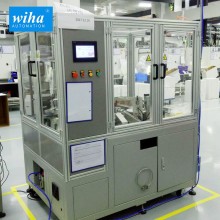 Centrifuge tube Automatic pipe capping machine