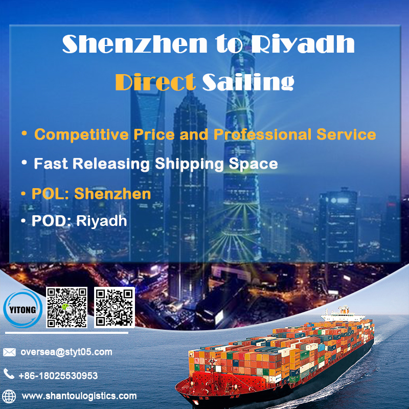 Shenzhen To Riyadh Yi Tong Logistics Jpg