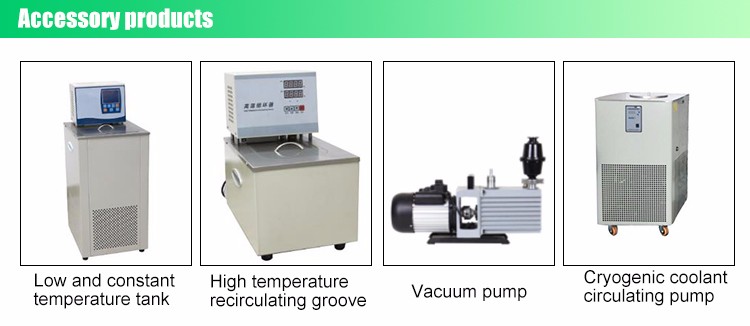 QIYU Lab molecular distillation system machine for plant extraction Diffusion pump for free