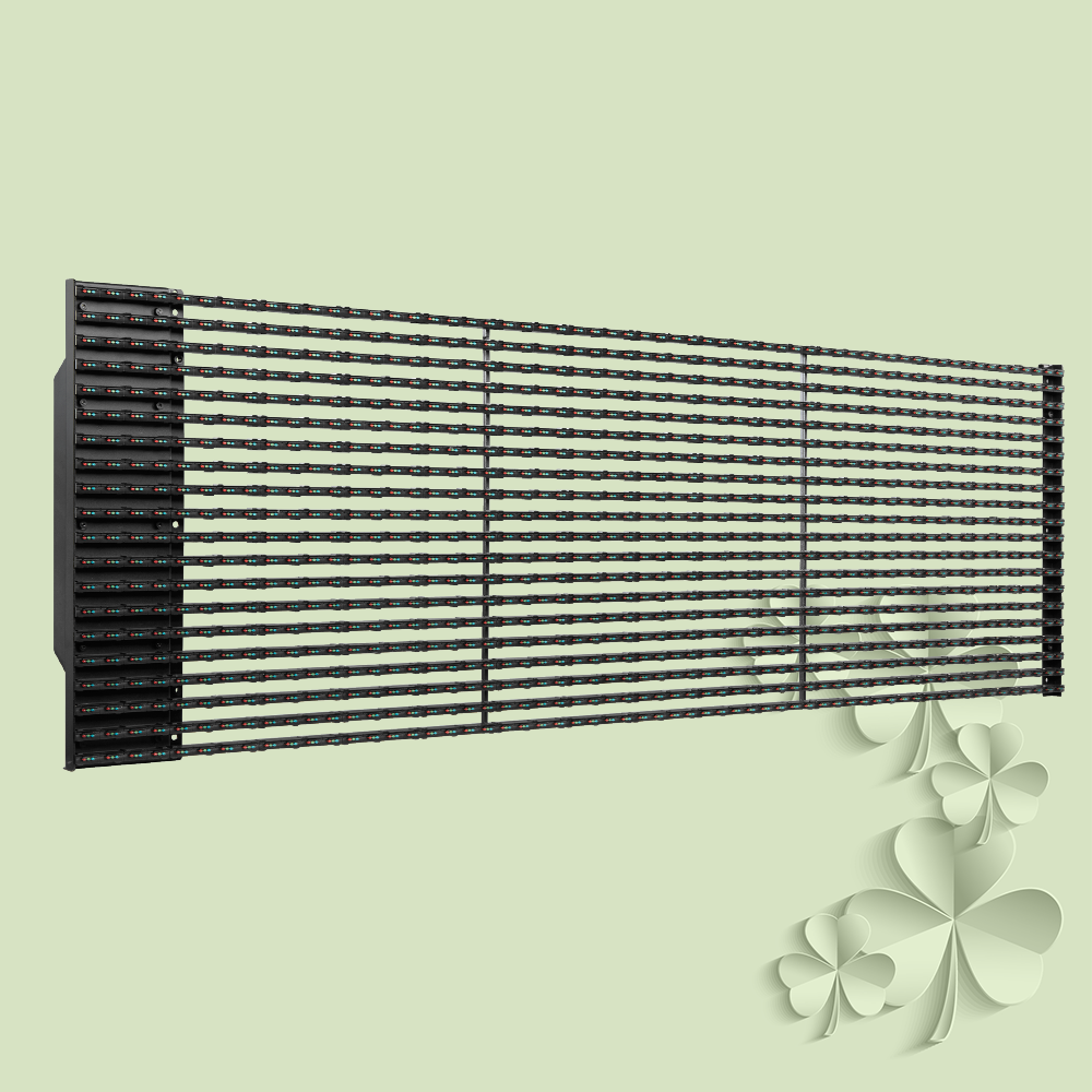 P25 Outdoor LED Grille Vorhanganzeige