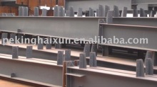 steel fabrication, prefabricated steel beam, welded steel beam, machining steel beam