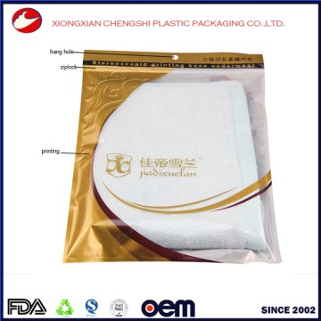 three side seal zipper clothes packaging bag/plastic garment packaging bag