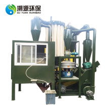 E-waste PCB recycling machine