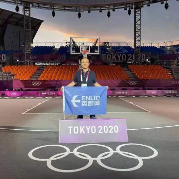 Moveable Outdoor Basketball Court Tiles