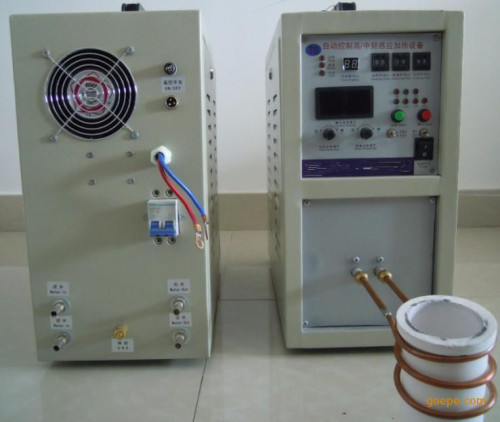 China Gold & Silver Melting Induction Furnace