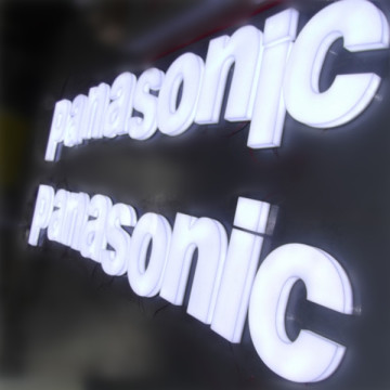 Acrylic Channel Letter Sign Board