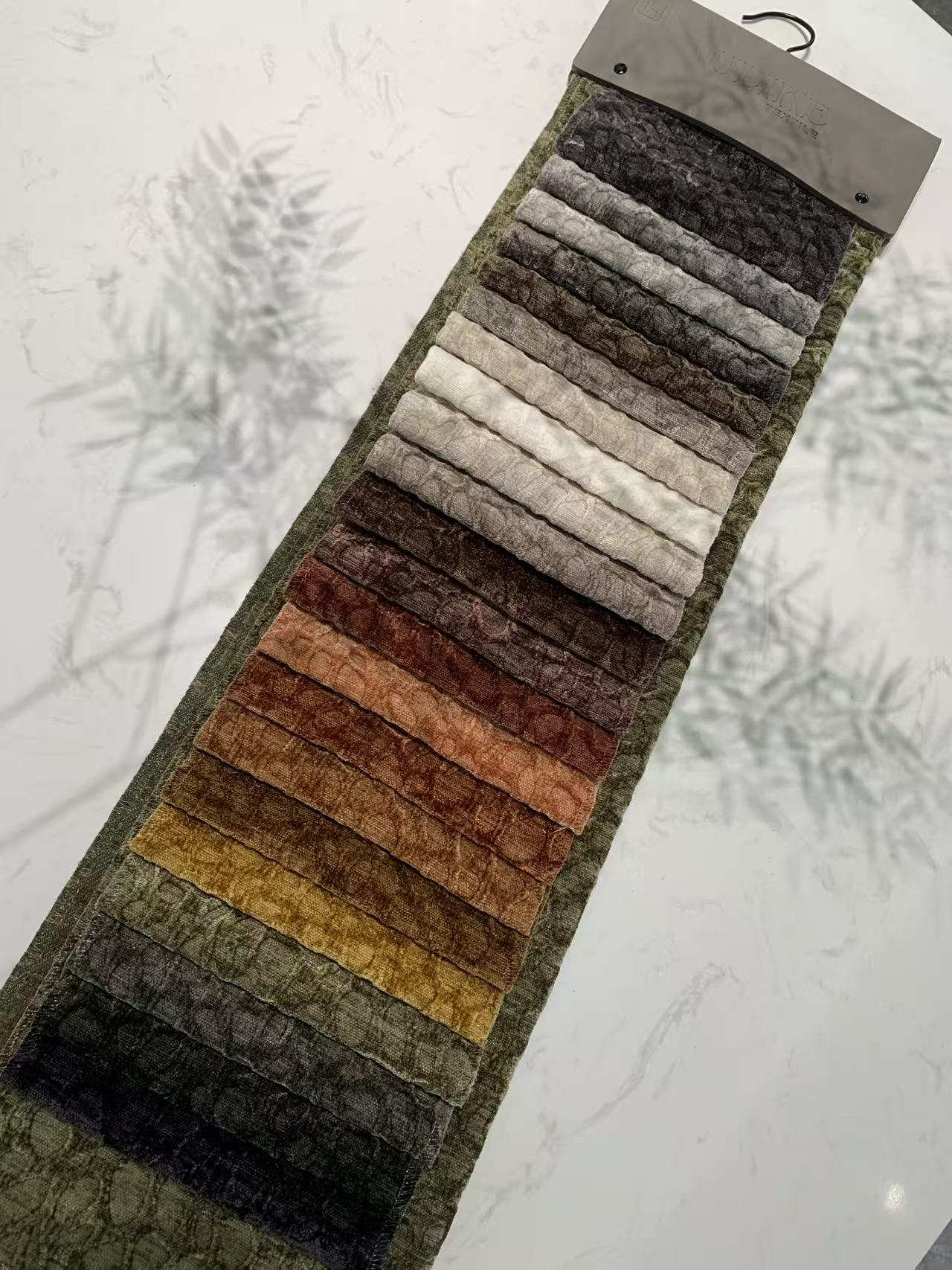 Ύφασμα Ταπετσαρίας Upholstery Fabric