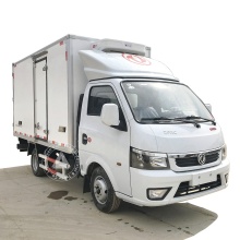 Botswana 2 ton refrigerated trucks and price in Botswana